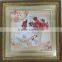 Decorative Frame