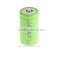Wholesale D 1.2 V 10000mAh NI-MH rechargeable battery - Green