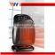 Fashionable Easy operate indoor electric heater