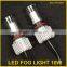 1200 Lumen 10*2 =20W Car Truck White Headlight Fog Bulb Fog Light for Mini Cooper