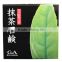 Beauty organic green tea facial wholesale soap for daily use