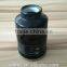 China factory produce truck engine parts fuel filter FF5272