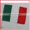 30*45cm Italy car flag,green white red flag,car window flag in high quality