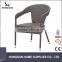 outdoor furniture garden wicker chairs