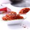 hongshanhe Hot blast Chili powder