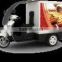 small motorcycle trailer, Ad Vans, Ad Bikes, Ad Trailers,AD motorcycle,AD tricycle,light box