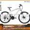 26 Inches Cheap Mountain Bike (PW4-M26110)