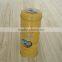 hot sale round tea tin case for packaging storage display