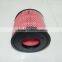 NEWFIL air filter 8-97941655