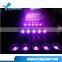 hot sale products dmx blinder led martrix light 5*30W matrix effect light
