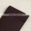 Hangzhou printing factory custom dark coffee spare button bag for girls' micromini skirts
