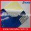 Reflective sheeting for screen printing SR3200