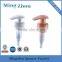 MZ- Wholesale Latest design superior quality best price plastic soap lotion pump