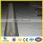 High Quality Stainless Steel Wire Mesh