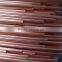 C21600 Copper tube