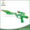 Beach toy plastic water gun toy play with drink bottle