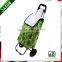 Hot sale Pooyo 600D small trolley bag B2D-08