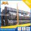 q195 steel pipe/ raw steel tube/ scaffolding pipe price