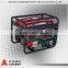 Lingben China 4 stroke factory price generator electric power for sale