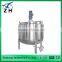high quality stainless steel tank sanitary mixing tank