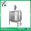 easy to operate stainless steel agitation tank mixing tank