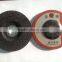 2015 hot sale super hard grinding disc China grinding disc