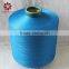 china supplier textiles DTY semi-dull from 75D-600D in different colors