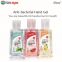cute hand disinfectant gel alcohol Hot top sale Dexe 2016 of hand gel sanitizer