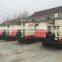 RICE COMBINE HARVESTER AW70G