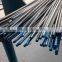 steel rebar 25*3 building materials Trade Assurance