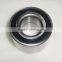 2003-2010 GT-R MARCH III (K12) NEW SKF 445539CC REAR WHEEL ROLLER BEARINGS