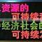 China unique products 3.75 double color indoor led display