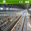 Weld wire chicken cage/chicken wire mesh rearing cage