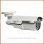 4MP HD POE Starlight WDR IP Waterproof Camera CCTV IP Outdoor Bullet Camera