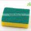 Sea Foam Ultimate Lather Bath Sponge