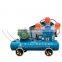 2016 Portable Diesel Engine Driven Air Compressors Tanks For Sale
