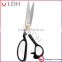 LDH-E12 Sewing Clothing Scissors With Iron Handle Scissor Lift Car