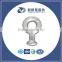 Hot Dip Galvanized Electric Power Fitting QH/Q/QP Type Ball Eyes