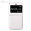 Latest styles Leather case with card slot for HTC ONE MAX