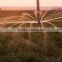 aquaspin pivot irrigation system produced by bauer joinet company