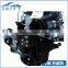 MITSUBISHI 4G69/4G69S4M 2.4L COMPLETE ENGINE(FR,118KW/6000rpm)