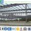China manufacture famous steel structure building