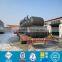 high quality pneumatic marine rubber fender without chain