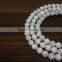 Blue lace Agate Jap mala | 108 Beads mala For Sale | Semiprecious Beads