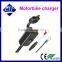 2-prongs wire motocycle car cigarette lighter to USB car charger switching socket