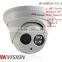 Hikvision 720P Outdoor Network IP dome Camera