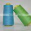 High tenacity 40S/2 dyed spun polyester Sewing Thread 3000Y