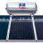 YUHO high quality flat plate mini portable water solar heater