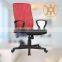 Popular Style Mesh Chair Office Chair