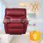 HC-H006 modern top quality recliner sofa lazy boy